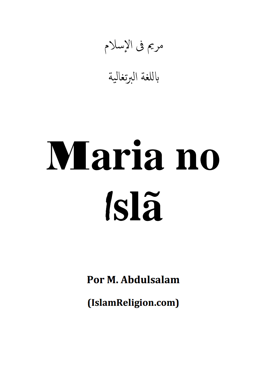 Maria no Islão